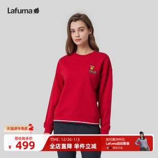 LAFUMA乐飞叶户外字母绣花红色卫男女情侣款 圆领套头上衣打底衫
