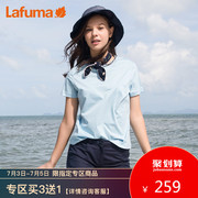 LAFUMA乐飞叶户外宽松显瘦吸湿透气快干t恤女运动短袖LFTS9BS63