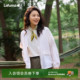 防晒衣女休闲圆领外套 轻量拒水UPF40 法国LAFUMA乐飞叶夏季 时尚
