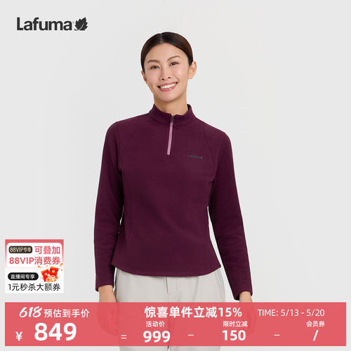 乐飞叶户外保暖半拉链长袖T恤女