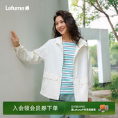 法国LAFUMA乐飞叶户外防泼水防紫外线UPF50 防晒衣女连帽轻薄外套
