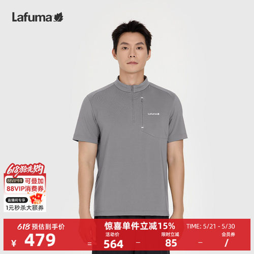 乐飞叶半拉链速干短袖T恤男