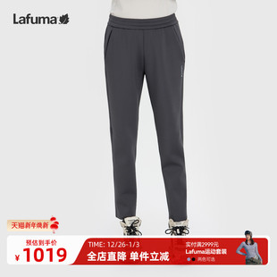 子 针织舒适直筒裤 LAFUMA乐飞叶户外秋冬保暖长裤 女士休闲运动裤