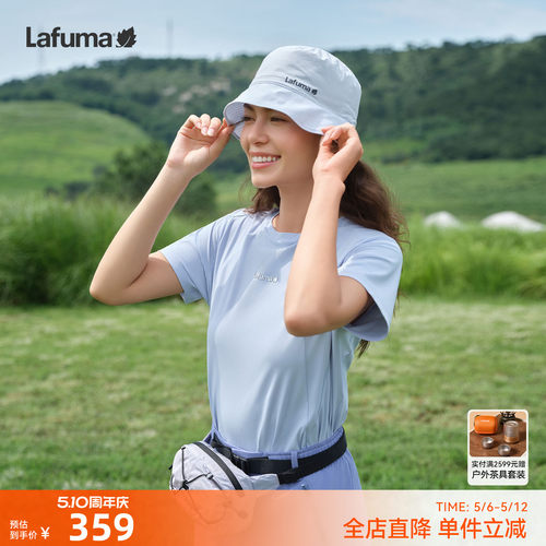 乐飞叶户外速干凉感短袖T恤女男