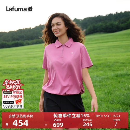 乐飞叶速干半拉链polo短袖T恤女