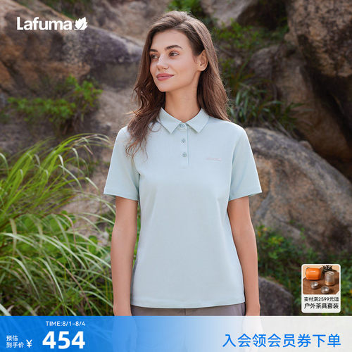 乐飞叶户外吸湿速干短袖T恤男女