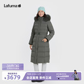 LAFUMA乐飞叶户外冬女士防风拒水鹅绒长款 羽绒服防寒保暖外套