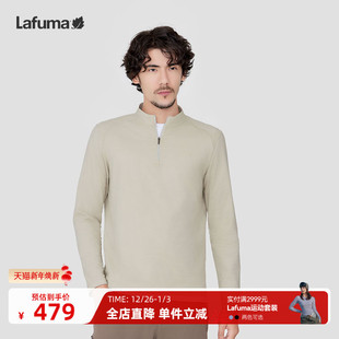 半拉链速干打底衫 Lafuma乐飞叶24新款 T恤男装 防晒运动长袖 UPF40