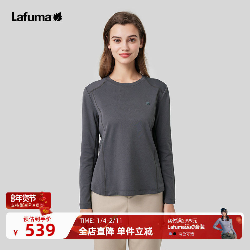LAFUMA乐飞叶户外抗菌保暖圆领长袖T恤女士轻薄打底衫,户外/登山/野营/旅行用品,户外休闲衣,淘宝优惠券,粉丝福利购,淘宝优惠卷