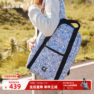 LAFUMA乐飞叶户外印花旅行电脑包休闲防泼水背包书包女运动双肩包