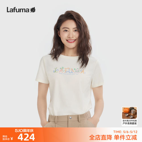 乐飞叶户外凉感抑菌短袖T恤女