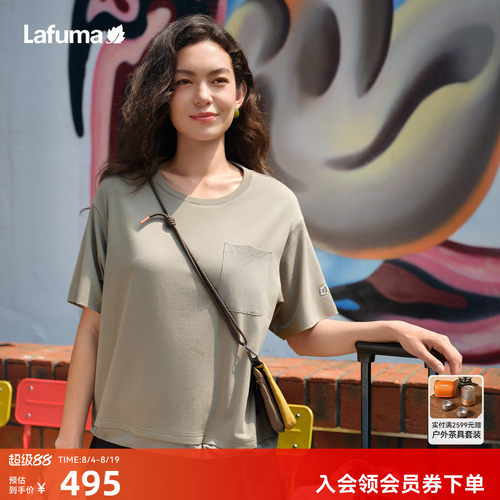 乐飞叶户外短袖T恤女百搭
