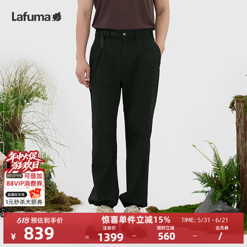 乐飞叶25年新品休闲裤