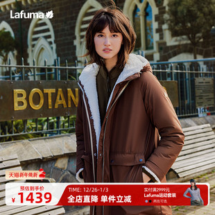 LAFUMA乐飞叶户外两面穿中长款 保暖抓绒女防水连帽风衣夹克外套