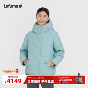 LAFUMA乐飞叶户外戈尔防风800蓬保暖鹅绒羽绒服女士防风防寒外套