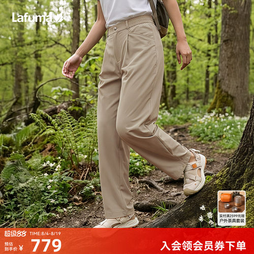 乐飞叶户外长裤垂感弯刀裤女