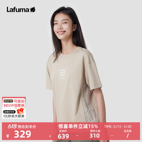lafuma户外休闲短袖T恤女