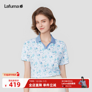 T恤 女士抗菌凉感短袖 LAFUMA乐飞叶户外24新款 印花吸湿速干polo衫