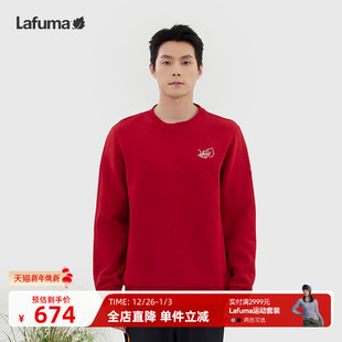 休闲打底上衣 圆领宽松时尚 Lafuma 乐飞叶红色套头卫衣男士