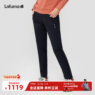 子 女士休闲弹力内里磨毛裤 LAFUMA乐飞叶新款 户外露营防泼水长裤