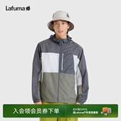 LAFUMA乐飞叶户外防晒UPF40 运动风衣男连帽拼色春夏夹克外套