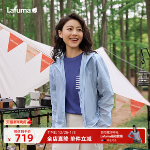 LAFUMA乐飞叶户外春夏轻薄防晒衣外套女露营凉感连帽宽松休闲上衣