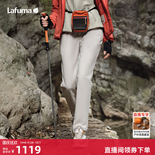乐飞叶防泼水休闲长裤女