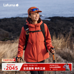 LAFUMA乐飞叶户外秋冬防风防水冲锋衣三合一女士可拆软壳内胆外套