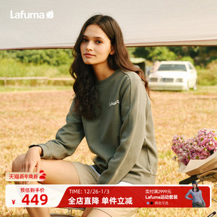 套头卫衣 男女无性别休闲运动圆领情侣款 Lafuma 乐飞叶时尚