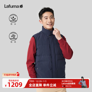 保暖背心 羽绒马甲男士 法国LAFUMA乐飞叶户外秋冬新款 防水防风时尚