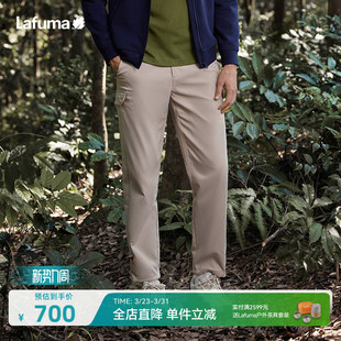 弹力休闲长裤 男士 子 裤 LAFUMA乐飞叶户外秋冬棉感工装