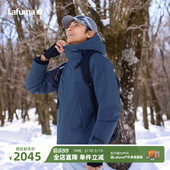 Lafuma 乐飞叶户外秋冬保暖连帽冲锋衣羽绒服男休闲防风防水外套