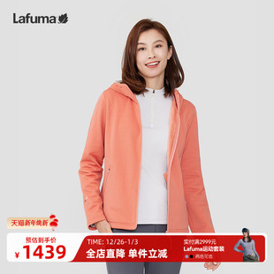LAFUMA乐飞叶户外Polartec保暖抓绒衣女耐磨双面绒不可拆面罩外套