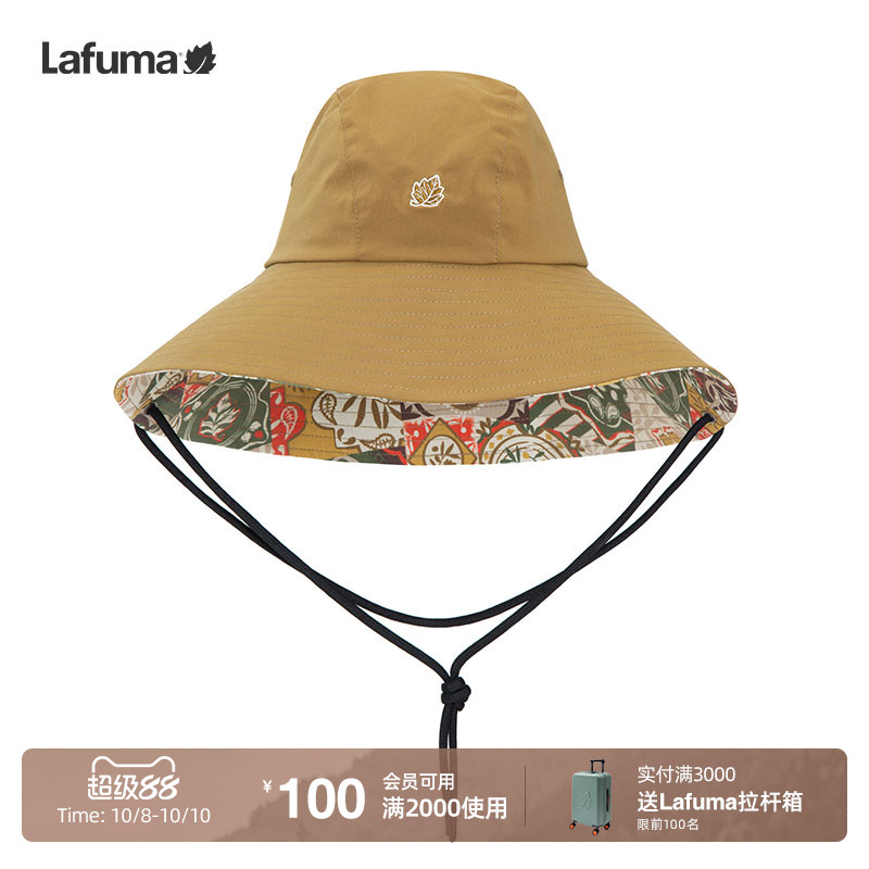 lafuma户外大檐渔夫帽女