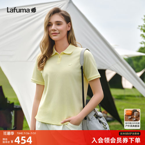 乐飞叶户外polo衫女凉感抗菌