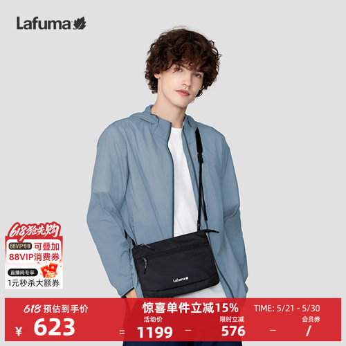 Lafuma/乐飞叶春夏新款防泼水轻薄防晒夹克男透气运动外套