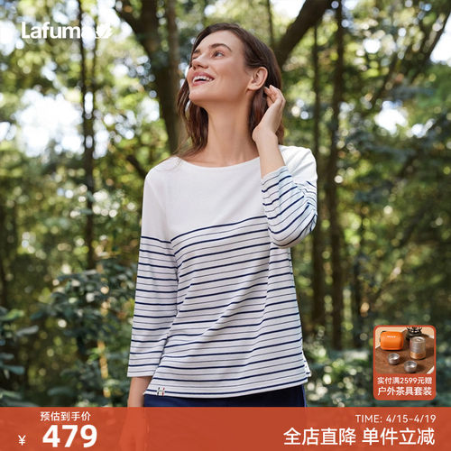 lafuma户外速干七分袖T恤女
