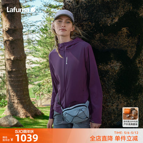 乐飞叶户外防晒连帽夹克女