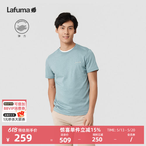 lafuma乐飞叶休闲T恤男