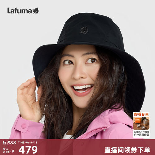 乐飞叶户外防风遮阳帽子女男