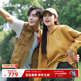 LAFUMA乐飞叶户外24秋冬胶囊空气层连帽连帽卫衣女运动休闲上衣