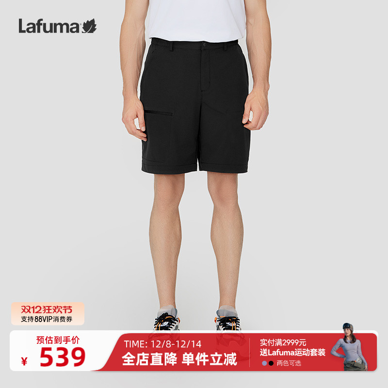 Lafuma/乐飞叶24新款露营徒步休闲短裤男士夏季防泼水运动裤子