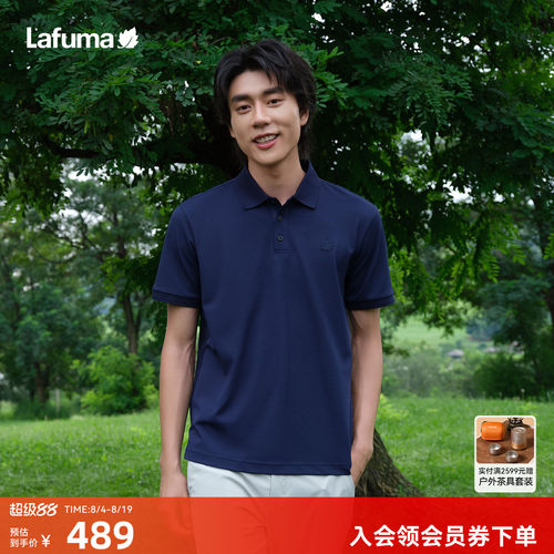 乐飞叶户外速干polo衫短袖T恤男