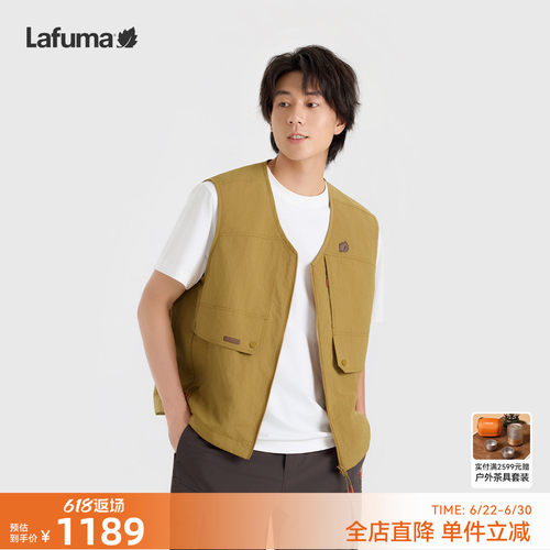 乐飞叶工装马甲男女垂钓外套