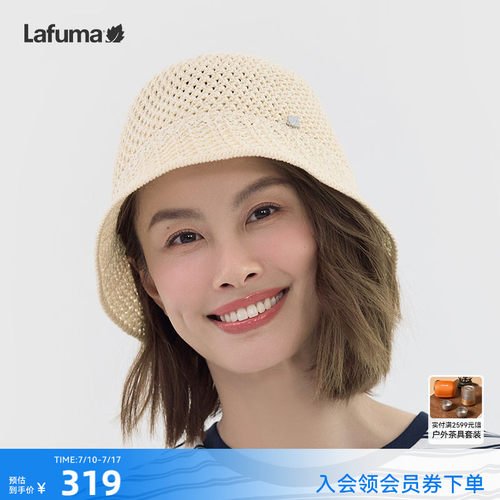 乐飞叶户外镂空渔夫帽女