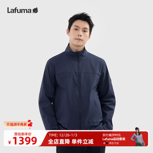 Lafuma 旅行徒步舒休闲外套 乐飞叶户外立领防水透湿运动夹克男士