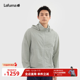 防泼水可拆卸帽外套 夹克男士 LAFUMA乐飞叶户外防风防晒UPF40 薄款