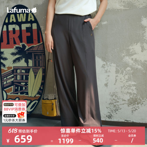 乐飞叶户外阔腿裤女士休闲裤子