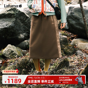 LAFUMA乐飞叶户外秋冬女士休闲半身裙女士百搭针织拼接中长裙