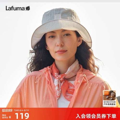 乐飞叶户外印花多功能方巾围巾女